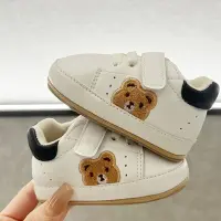 Boys and Girls Panda Sneakers