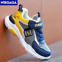 Breathable Casual Sneakers Lightweight